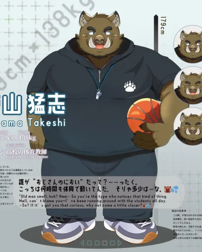 【猪獣人】キャラクターデザイン：檜山猛志くん