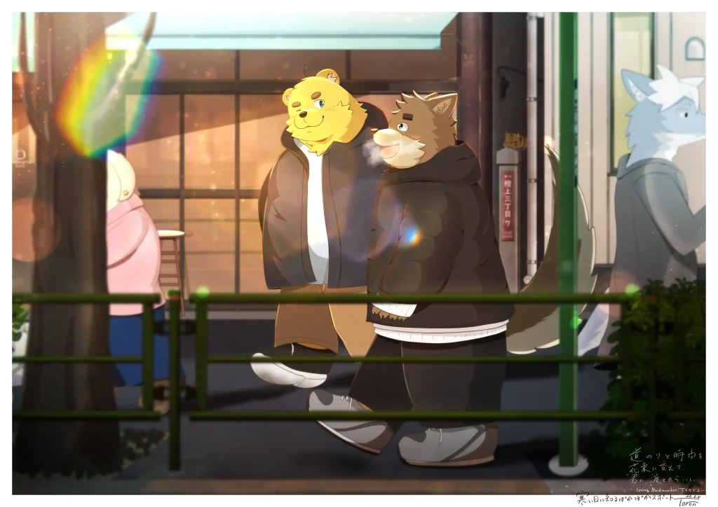 街を歩く犬獣人と熊獣人のイラスト