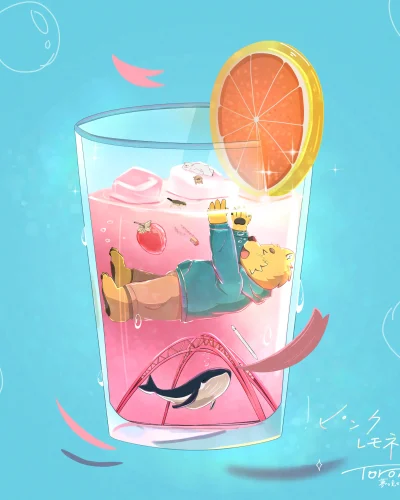 ピンクレモネード
