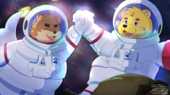 宇宙飛行士への手紙